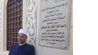 افتتاح 3 مساجد بمراكز كفرالشيخ