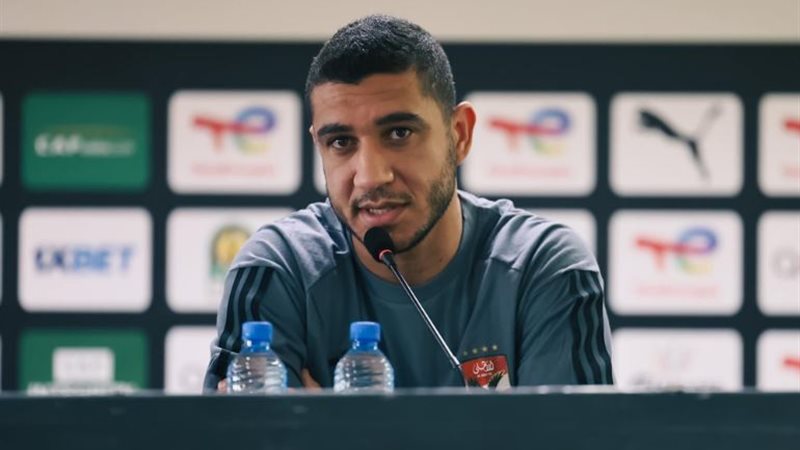رامي ربيعة