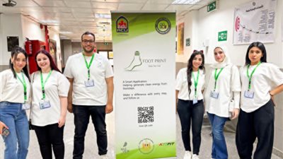 طلاب جامعة الأهرام الكندية يبتكرون تطبيقًا للطاقة النظيفة