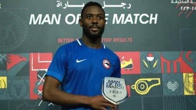 ظهير مودرن سبورت على أبواب الانتقال لـ سيراميكا