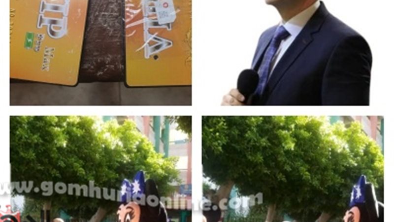 تفاصيل مثيرة في أول