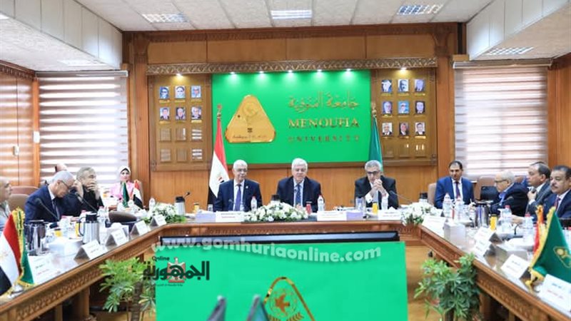 بوابة الجمهورية
