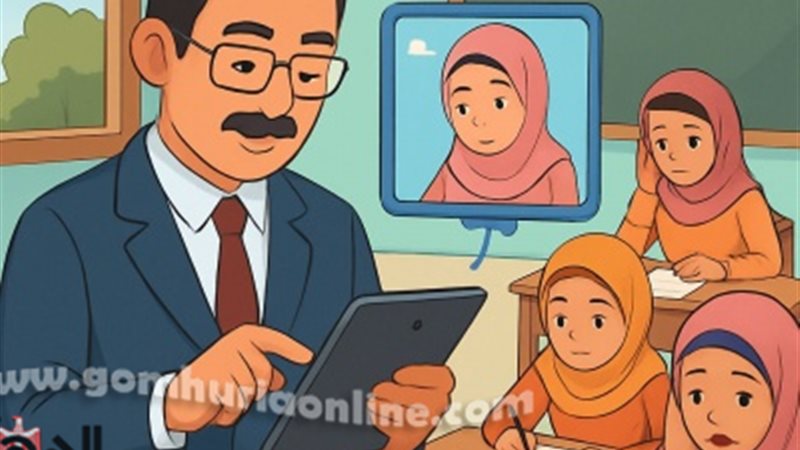 صورة تعبيرية بالذكاء