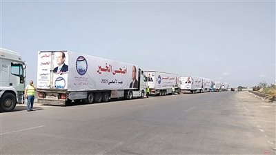 مستقبل وطن الشرقيةيطلق قافلة