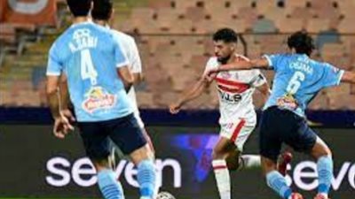 موعد مباراة الزمالك ضد بيراميدز والقناة الناقلة في نهائي كأس مصر