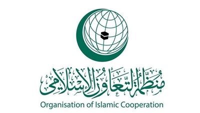التعاون الإسلامي:إسرائيل تقتل 75 فلسطينيا جائعا في غزة خلال7 أيام