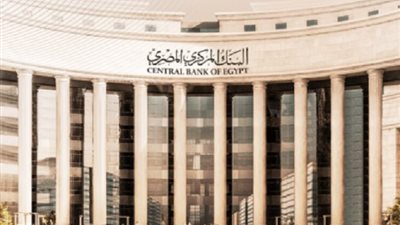قفزة تاريخية.. تحويلات المصريين بالخارج ترتفع لـ 26.4 مليار دولار