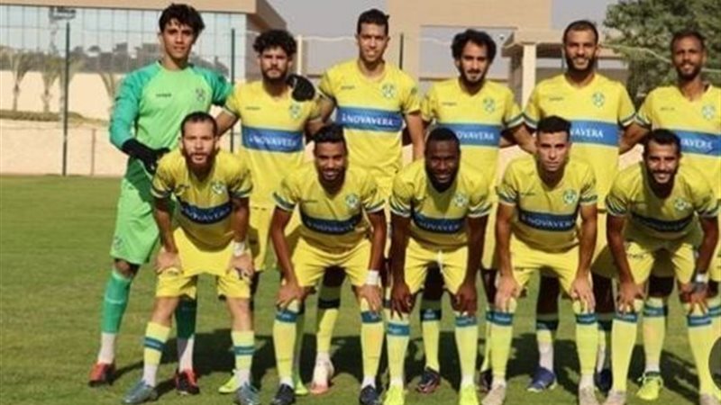 لافيينا