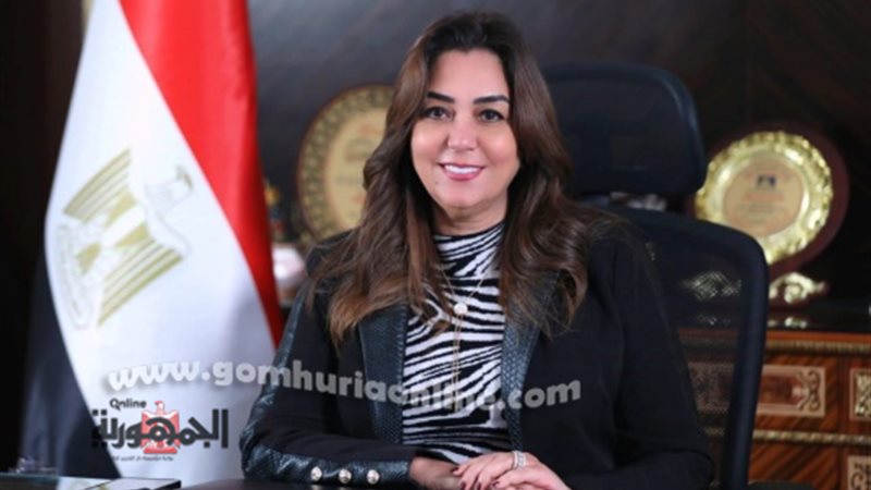 الدكتورة منال عوض