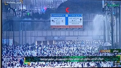 حجاج بيت الله الحرام ينفرون إلى مزدلفة بعد وقفة عرفات