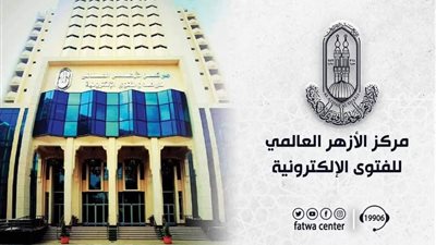 الأزهر يرد على الدعوة لصيام يوم عيد الأضحى حتى صلاة العيد