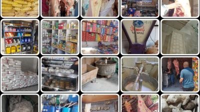 تحرير 300 محضرا ومخالفة تموينية خلال حملات على الاسواق بالقليوبية
