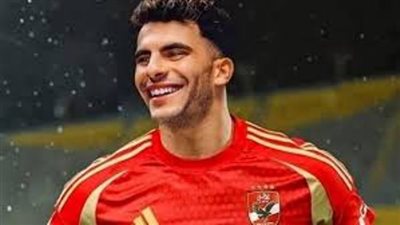 الاهلي يقيد أحمد سيد زيزو على سيستم اتحاد الكرة