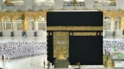 سبب تسمية حج التمتع