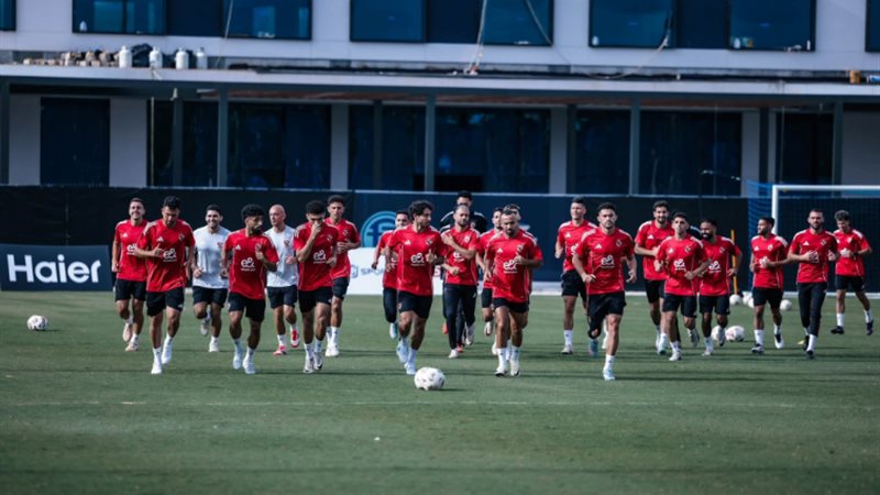 الاهلى