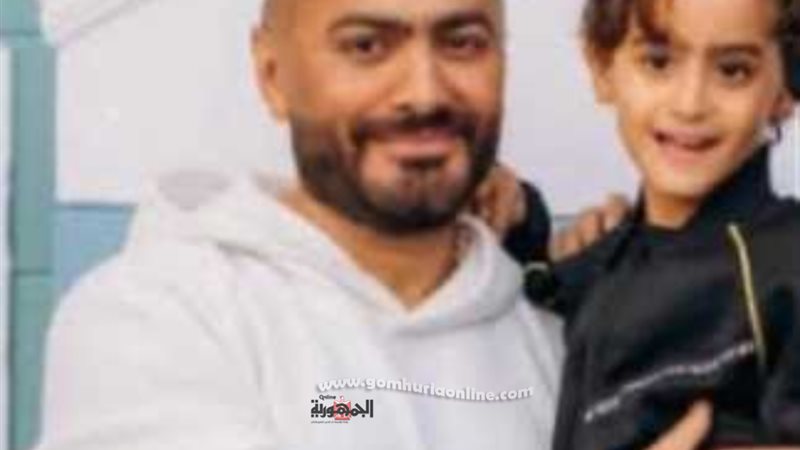 تامر حسني ونجله آدم