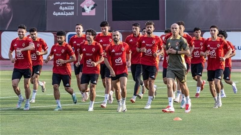 تدريبات الاهلي في