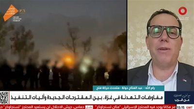 حركة فتح: مصر تؤدي دورًا محوريًا في القضايا العربية