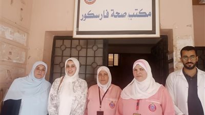 حملات مكثفة على الوحدات الصحية بدمياط