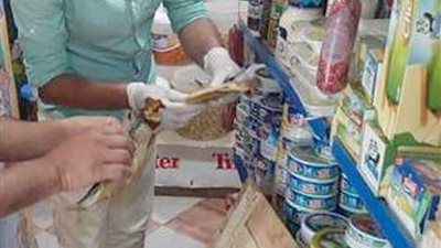 عقوبات ضد من يرتكب جريمة الغش والتدليس فى البضائع والسلع التجارية
