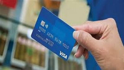 ما حكم أستخدام بطاقة المشتريات ومتى يحرم التعامل بها