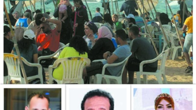 بوابة الجمهورية