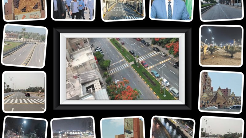 بوابة الجمهورية