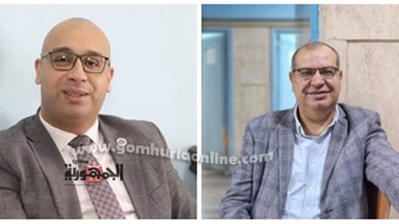 بوابة الجمهورية