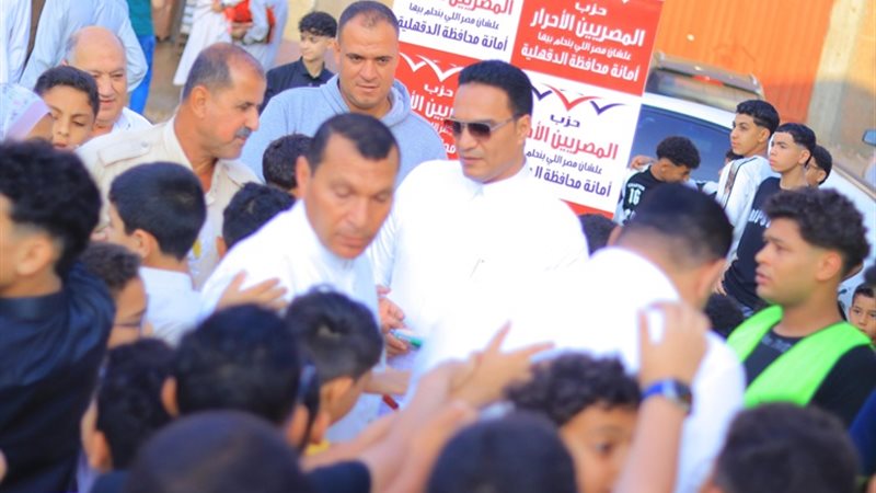 بوابة الجمهورية