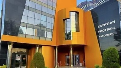 اتحاد الكرة يعلن الحد الأدنى للرخص التدريبية للعمل بمسابقاته