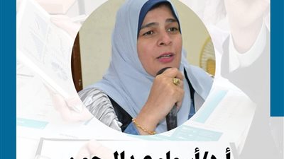 الدكتورة أسماءعبد الرحمن رئيساً للجنة التراث بمؤسسة الإعلام