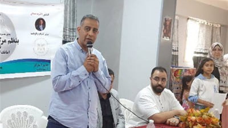 الدكتور وليد الفرماوى