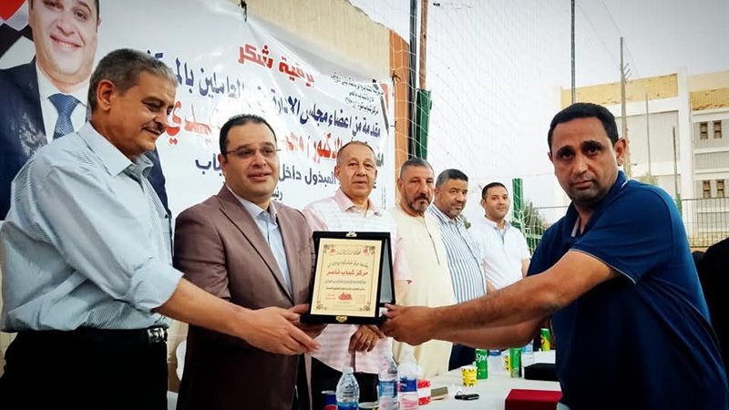 بوابة الجمهورية