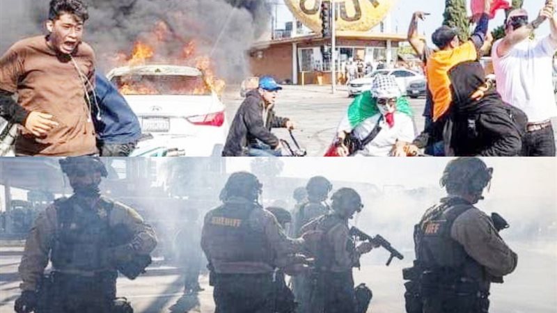 بوابة الجمهورية