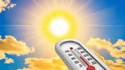 الأرصاد تحذر: درجات الحرارة أعلى من المعدلات الطبيعية حتى السبت