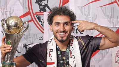 نادي الزمالك يقرر تحويل أحمد حمدي للتحقيق