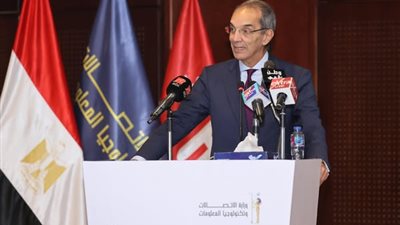 وزير الاتصالات يشهد تخريج دفعة 