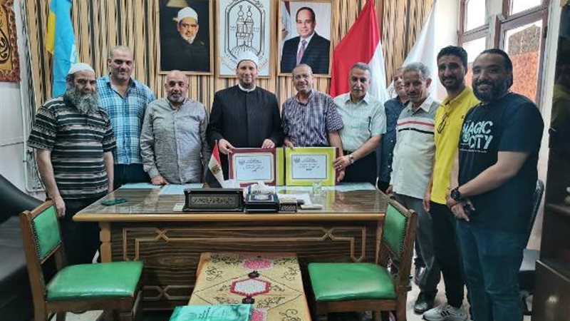 بوابة الجمهورية