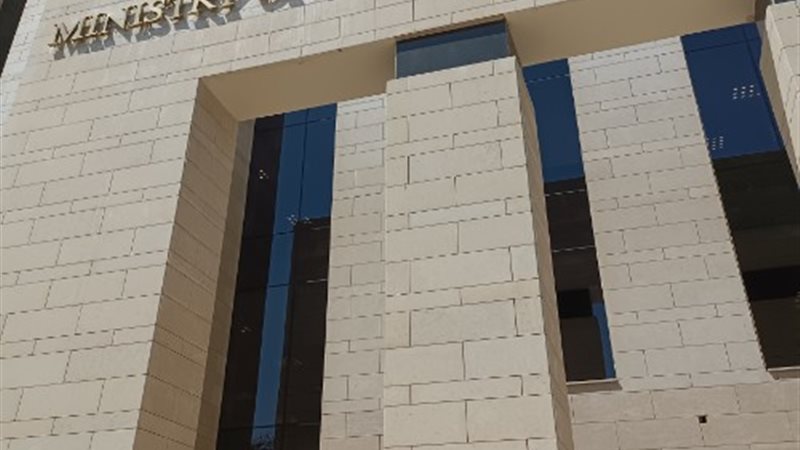 وزارة العمل محمد