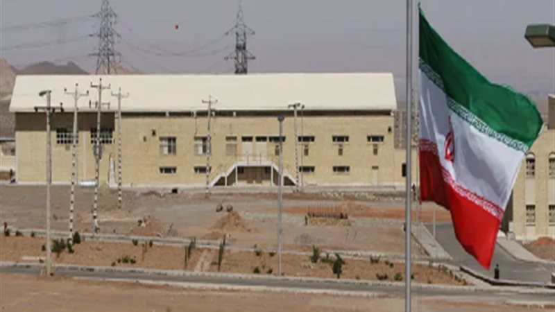 مفاعل نظنر