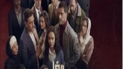 الليلة.. انطلاق أولى حلقات مسلسل فات الميعاد على dmc