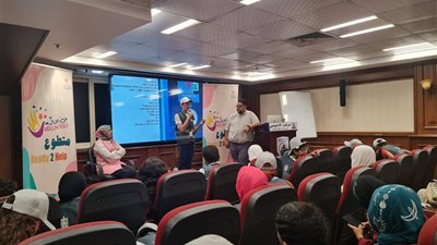 وزارة الشباب تطلق 