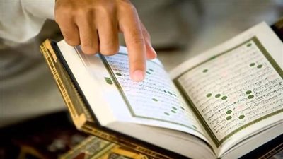 وقفات مع سورة 