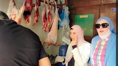 وتتوالى ضربات مديرية التموين ضد تجار اللحوم الفاسدة