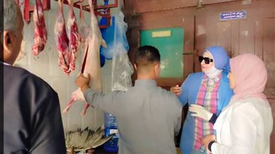 وتتوالى ضربات مديرية التموين ضد تجار اللحوم الفاسدة