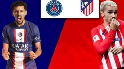 شاهد مباراة باريس ضد اتلتيكو مدريد فى المونديال مباشر وبدون رابط
