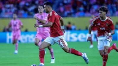 ضياء السيد: انانية لاعبي الأهلي سبب التعادل امام إنتر ميامي