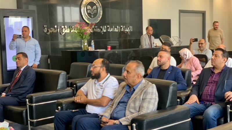 بوابة الجمهورية