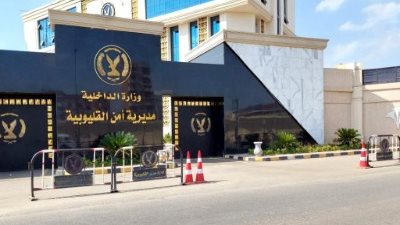 سقوط أخطر تجار المخدرات بـ