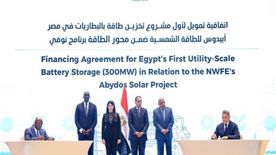 توقيع 6 اتفاقيات بين الحكومة والقطاع الخاص وشركاء التنمية